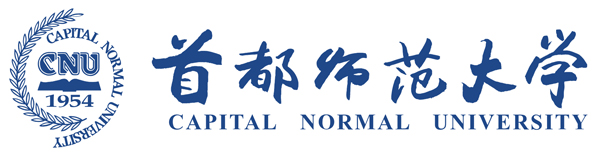 首都师范大学