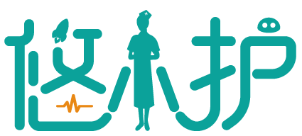 悠小护